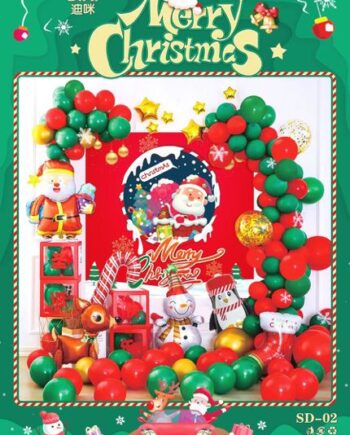ΣΕΤ ΜΠΑΛΟΝΙΑ MERRY CHRISTMAS