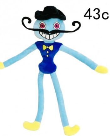 ΛΟΥΤΡΙΝΟΣ DADDY LONG LEGS 43CM (OEM)