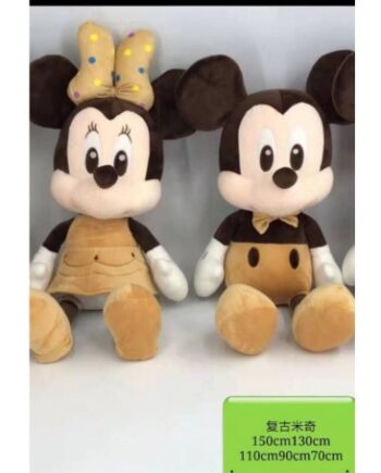 ΛΟΥΤΡΙΝΑ MINNIE/MICKEY (OEM) GOLD EDITION 70CM