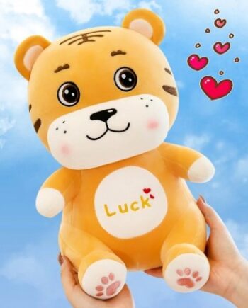 ΛΟΥΤΡΙΝΑ LUCKY TIGER/ ΤΙΓΡΑΚΙΑ 25CM/35CM