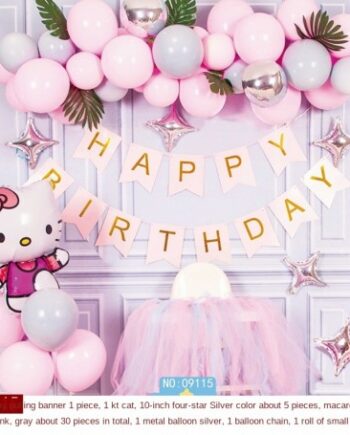 ΣΕΤ ΜΠΑΛΟΝΙΑ HELLO KITTY (OEM)