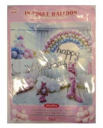 ΣΕΤ ΜΠΑΛΟΝΙΑ ΡΟΖ ΠΑΝΘΗΡΑΣ