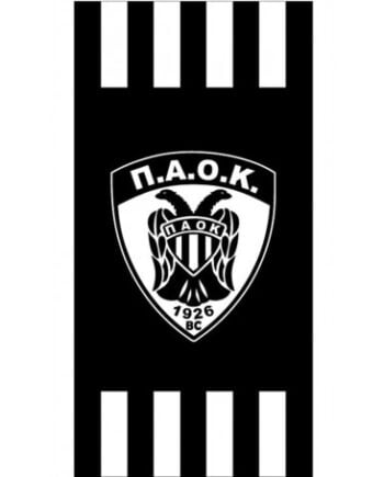 ΠΕΤΣΕΤΑ ΘΑΛΑΣΣΗΣ ΠΑΟΚ 140Χ70CM