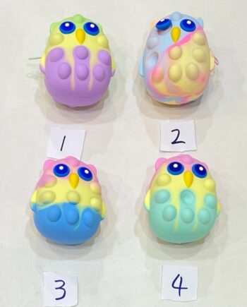 POPIT ΚΟΥΚΟΥΒΑΓΙΑ