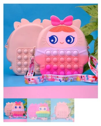 ΤΣΑΝΤΑΚΙ POPIT ΚΟΡΙΤΣΑΚΙΑ