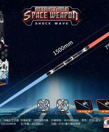 ΠΑΙΔΙΚΟ ΦΩΤΟΣΠΑΘΟ