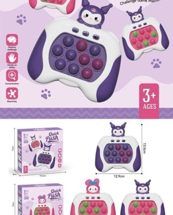 POP QUICK PUSH MY MELODY-KUROMI