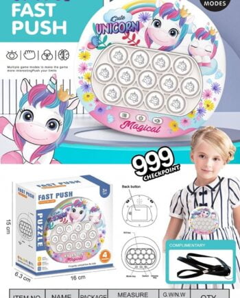 POP QUICK PUSH UNICORN