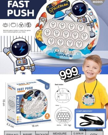POP QUICK PUSH ΑΣΤΡΟΝΑΥΤΗΣ