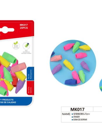 ΣΕΤ 25ΤΜΧ ΚΑΛΥΜΜΑ ΓΙΑ ΤΙΣ ΜΥΤΕΣ ΤΩΝ ΜΟΛΥΒΙΩΝ