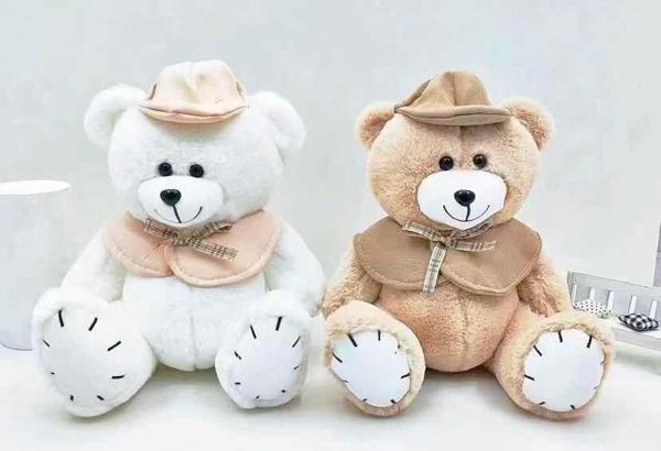 ΛΟΥΤΡΙΝΟΣ ΑΡΚΟΥΔΟΣ ΝΤΕΤΕΚΤΙΒ SCHERLOCK HOLMES 30CM