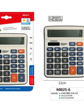 ΚΟΜΠΙΟΥΤΕΡΑΚΙ