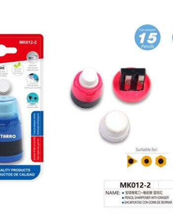 ΞΥΣΤΡΑ ΜΕ ΔΙΟΡΘΩΤΙΚΟ