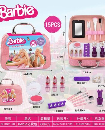 ΒΑΛΙΤΣΑΚΙ ΟΜΟΡΦΙΑΣ BARBIE (OEM)
