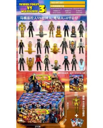 ΣΑΚΟΥΛΑΚΙ ΕΚΠΛΗΞΗ SKIBIDI TOILET SERIES 3