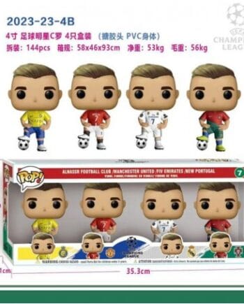 ΣΕΤ ΦΙΓΟΥΡΕΣ RONALDO (OEM) 4 ΤΕΜΑΧΙΩΝ