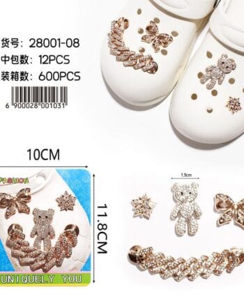 PINS ACCESSORIES / ΑΞΕΣΟΥΑΡ ΓΙΑ ΣΑΜΠΟ ΣΕΤ 5 ΤΕΜΑΧΙΩΝ