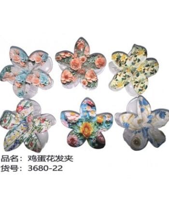 ΚΛΑΜΕΡ ΛΟΥΛΟΥΔΙ