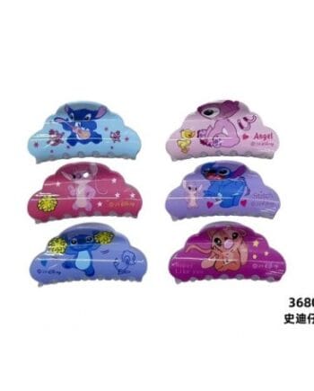 ΚΛΑΜΕΡ STITCH (OEM)