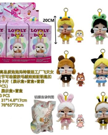 SURPRISE BUGS POWERPUFF GIRLS