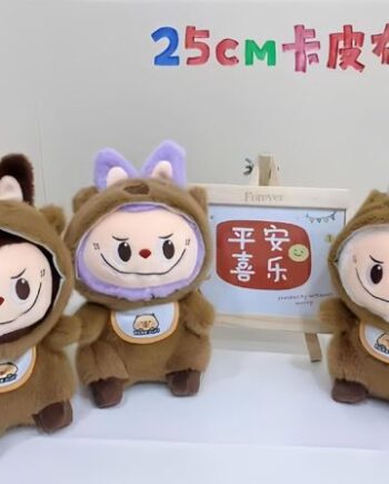 ΛΟΥΤΡΙΝΟ CAPYBARA LABUBU 25CM