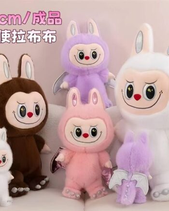 ΛΟΥΤΡΙΝΟ LABUBU ANGEL 50CM